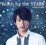 Reach for the STARS(初回限定 藪佑介盤)