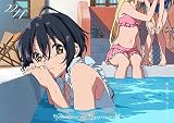 あなたでなくちゃ (完全生産限定盤A) (特典なし)