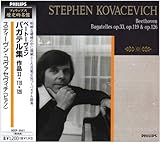 �x�[�g�[���F��:�o�K�e���W