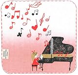 シンジカトウ チアフル音楽会 タオルチーフ 発表会 SKTC128-01