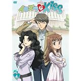 Amazon イタズラなkiss 第3巻 Dvd アニメ