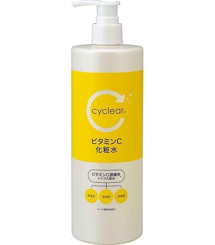 Amazon | カラントサンク セディーユ C ローション (3本+ミニソープ2個