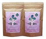 天草モリンガファーム モリンガラクテック 2g×20本入り
