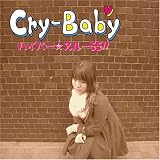 Cry-Baby