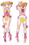抱き枕カバー ピンクのセクシーな女の子の下着 身長など 150x50cm アニメ抱き枕 [並行輸入品]