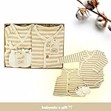 TYGJ ベビー服　肌着　オーガニックコットン　ナチュラル　新生児豪華 コンビセット 入退院マストアイテム　出産祝い　おしゃれ　 有機栽培綿100％　 おくるみ＆手袋＆チョッキ　　縞模様