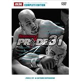 PRIDE.31 in SAITAMA SUPER ARENA [DVD]