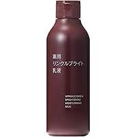 Amazon | MUJI 無印良品 薬用リンクルブライトクリームマスク