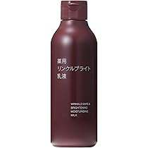 Amazon | MUJI 無印良品 薬用リンクルブライトクリーム 45g OAQ65A4A
