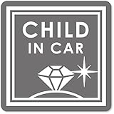 imoninn CHILD in car ステッカー　【マグネットタイプ】　No.26　ダイアモンド　（シルバーメタリック）