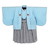男の子ベビー着物セット 羽織袴 100日-1才(60-70cm) くま紋 水色