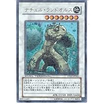遊戯王5D’Sデュエルターミナル　Vol.7 ジェネクスの進撃　フルコンプセット 遊戯王5D'Sデュエルターミナル Vol.7 ジェネクスの進撃