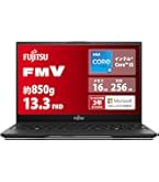 ノートパソコン FUJITSU LIFEBOOK FMV 日本製 41okn7p9KZL.jpg
