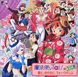 ���@�g��Tai!�̕�����