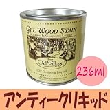 アンティークリキッド 油性ニス [236ｍｌ] ButterMilkPaint・ニス・ミネラル・色落ち・保護・つやだし・最高級・自然塗料・バターミルクペイ...