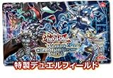 遊戯王 WCS 2018 店舗予選プレイマット