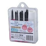 Ｄ２オリジナル　ドライバーセット　8本組