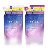 YOLU カームナイトリペア シャンプー トリートメント 詰め替えセット 新モデル