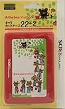 キャラカードケース22+2 for ニンテンドー3DS くまのがっこう はちみつ