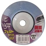 ナニワ(NANIWA) フエルトウイングジスク MM-5021