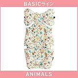 ベビーカーシート ベビーカークッション チャイルドシート animals