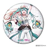 レーシングミク KYOJO VITA 2025 Ver. BIG缶バッジ