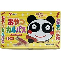 Amazon | ヤガイ おやつカルパス 30本入×5箱 おやつ 個包装 おつまみ