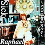 Sick�`xxx���҂̃J���e�`