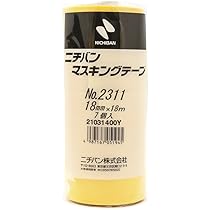 Amazon.co.jp: ニチバン マスキングテープ 7巻入 18mm×18m 2311H-18