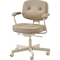 アレフィェル オフィスチェア, グラン ゴールデンブラウン 楽天市場】【 IKEA - イケア -】ALEFJALL -アレフィェル