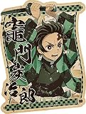 エンスカイ(ENSKY) 鬼滅の刃 トラベルステッカー14竈門炭治郎