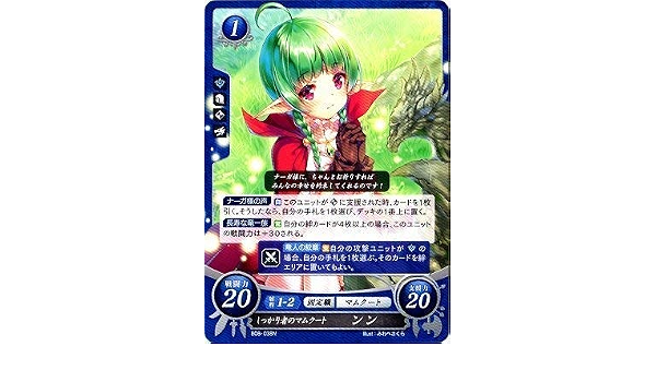 Amazon Co Jp ファイアーエムブレム0 ブースターパック第8弾 B08 038 N しっかり者のマムクート ンン ホビー 通販