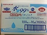 水99%おしりふき　100枚×16個パック　3ケース納品