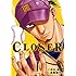 島崎康行,田中晶「CLOSER~クローザー~(1)Kindle版」