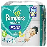 パンパース オムツ パンツ さらさらパンツ ビッグより大きい(15~28kg) 26枚