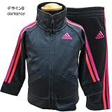 adidas アディダス ベビー ジャージ 上下セット - デザインB/9M＝70cm
