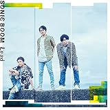 Sonic Boom(初回限定盤A)(特典なし)