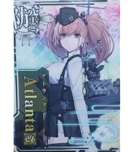 スリーブ 艦これ 電 ソリティアが得意なプレイヤー スリーブ 艦これ 電 ソリティアが得意なプレイヤー