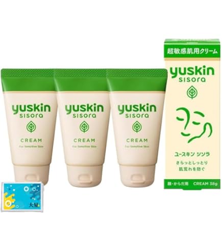 今だけ価格】 yuskin sisora ユースキン　シソラ　ローション　13点 Amazon | シソラ ローション 76mLチューブ【医薬部外品】 | ユースキン