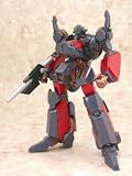 Proto Garland