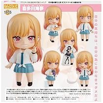 Amazon | 未開封 国内正規品 ねんどろいど その着せ替え人形[ビスク 