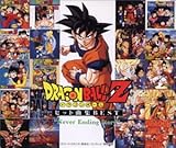 �h���S���{�[�� Z �T���g��