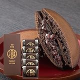 森乃園 ほうじ茶スイーツ 高級 どら焼き 極上ほうじ茶どら焼き 5個セット