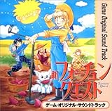 �V�t�H�[�`�����N�G�X�g �Q�[���E�I���W�i���E�T�E���h�g���b�N