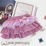 panpantutu（パンパンチュチュ）フリフリボトム フリルパーティー【ラベンダーコーラル】フリー(70-90ｃｍ)