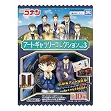 タカラトミーアーツ(TAKARATOMY A.R.T.S) 名探偵コナン アートギャラリーコレクションvol.3 レモン味 ガム/食玩 【BOX販売/10個セット】