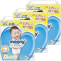 【パンツ Mサイズつかまり立ち~】ムーニーマンエアフィット オムツ (6~11kg)210枚 (70枚&times;3) [ケース品] 【Amazon.co.jp 限定】