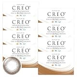 クレオワンデーUVリング30枚8箱 ナチュラルブラウン （1日使い捨て コンタクトレンズ ）【BC】8.5 【PRW】-1.25