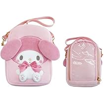 Amazon.co.jp: 森本産業 ぬいぐるみポシェット ボア サンリオ マイ