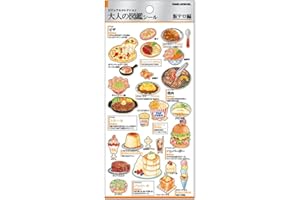 カミオジャパン シール 大人の図鑑シール 飯テロ 226306